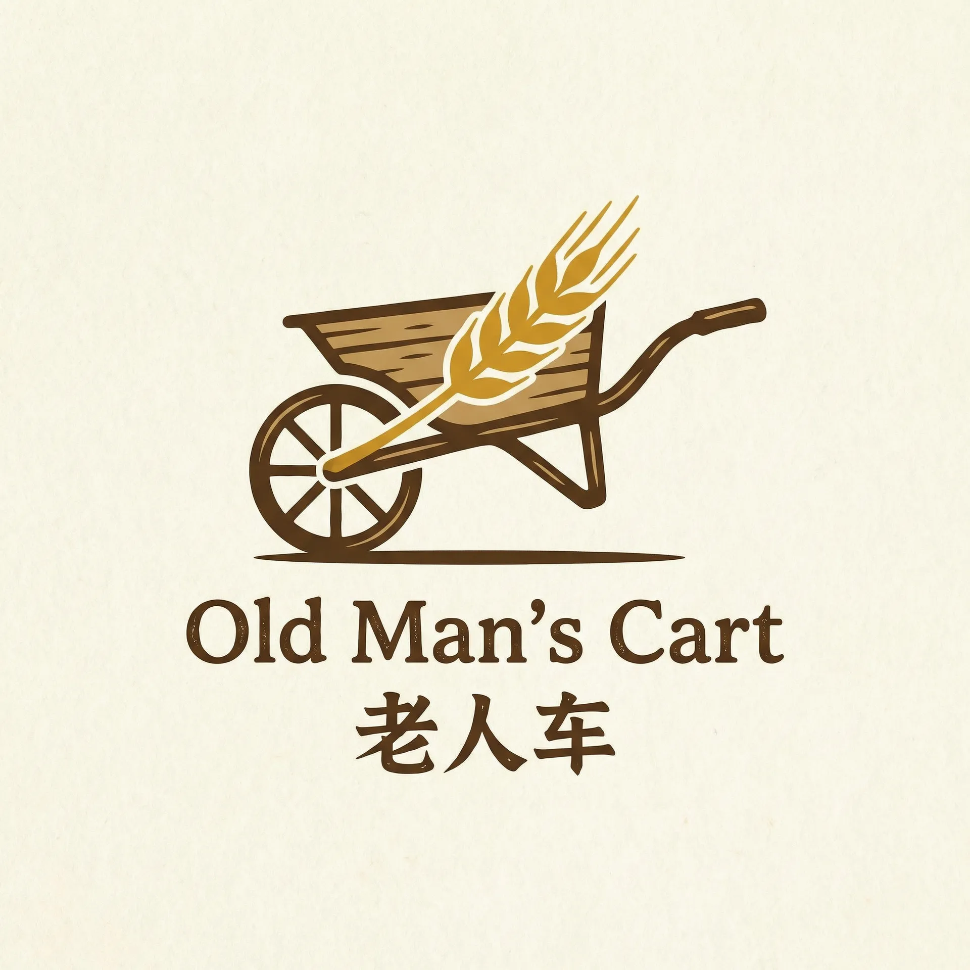 最近最新高清中文字幕MV免费 乡村田园网站标志
